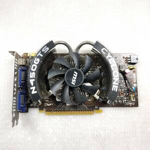 【中古パーツ】MSI N450GTS MiniHDMI/DVI グラフィックポード /ビデオカード PCI-E ■XK603-2