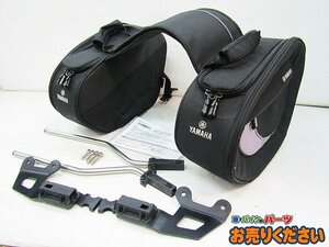 中古現状 ヤマハ ワイズギア ★ MT-09 ソフトサイドバッグ 車種専用 取付ステー セット MT09 YAMAHA Q5K-YSK-081-P01