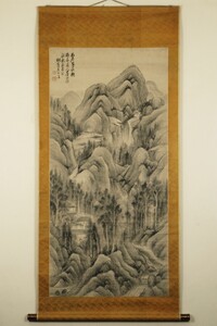 【真作 佳品】掛軸「斎藤畸庵 山水大幅」安政3年52歳 幕末明治 画家 中林竹洞師事 城崎温泉伊勢屋長男 絵画