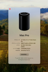 ★終活★Mac Pro Late 2013★12コア 2.7GHz AMD D700 SSDは1TBです★