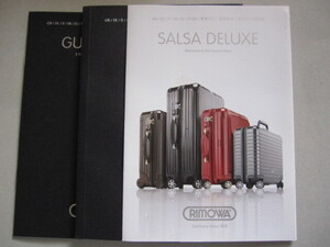 RIMOWA リモワ SALSA DELUXE サルサデラックス マニュアル 