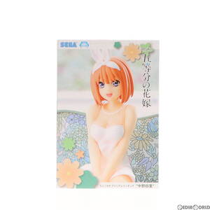 【中古】[FIG] 中野四葉(なかのよつば) 映画「五等分の花嫁」 ちょこのせプレミアムフィギュア『中野四葉』 プライズ(1102971) セガ(617207