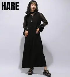 【美品】HARE ハレ 2WAY ソデシアーパイピング 長袖ワンピース ブラック