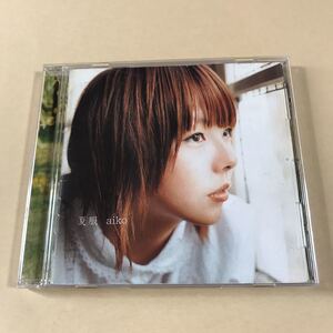 aiko 1CD「夏服」.