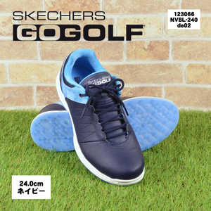 訳アリ スケッチャーズ ゴルフシューズ 24,0㎝ ネイビー●123066-NVBL-240-de02●新品 SKECHERS GOGOLF レディース 靴 シューズ ゴルフ Y1