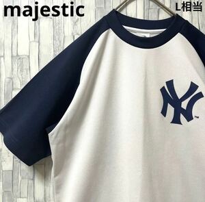 majestic Athletic マジェスティック アスレティック MLB ニューヨーク ヤンキース ラグランTシャツ 半袖 サイズM シンプルロゴ ホワイト