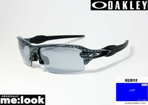 OAKLEY オークリー 正規品 サングラス FLAK 2.0 フラック2.0 OO9271-0661 009271-0661 Asia Fit 9271-06