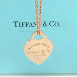 極希少 美品 Tiffany&Co. ティファニー ローズ ゴールド リターントゥ ハート ネックレス 750 K18 ピンク HH374