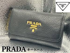 1円～未使用級　PRADA　プラダ　ゴールド金具　メンズ　レディース　ブラック　6連　キーケース　