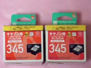 エコリカ リサイクル インクカートリッジ キャノン用 BC-345 ブラック 2個セット