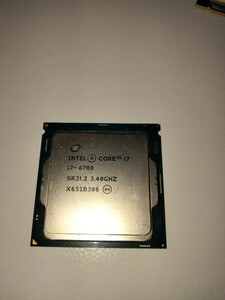 Intel CORE i7 6700 CPU