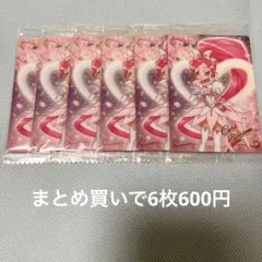 プリキュアウエハース10 ブロッサム