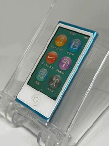 【新品バッテリー交換済み nanoシリーズ最終モデル】 Apple iPod nano 第7世代 16GB ブルー 中古品 【完動品 生産終了品 1円スタート】