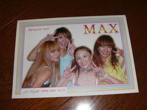 MAX FC会報 Vol.26