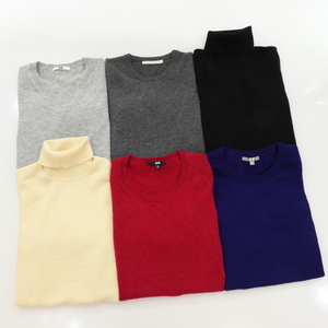 ☆ユニクロ　カシミヤ100%セーター６枚組　UNIQLO CASHMERE