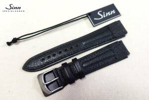 【送料無料】★Sinn/ジン純正尾錠(マット仕上げ)＋Integration style・カウレザーベルト(18mm・black/黒・Italian leather 汎用品)★