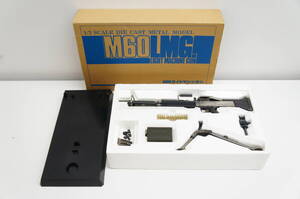 玩具祭 1/3 ダイキャスト メタルモデル M60ライトマシンガン M60LMG DONG SAN MODEL MADE IN KOREA 破損あり ジャンク品です