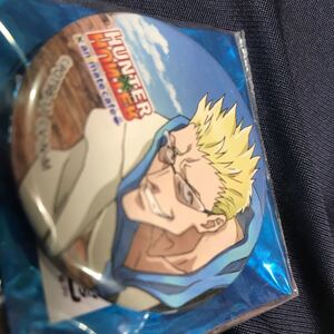 アニメイトカフェ HUNTER×HUNTER アニカフェグリードアイランド グリードアイランド編 缶バッジ ゲンスルー