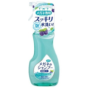 メガネのシャンプー除菌EX200ML × 30点