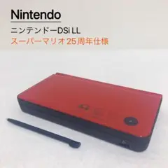 Nintendo ニンテンドーDSi LL スーパーマリオ25周年