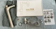 Sus 304グリーンステンレス製蛇口