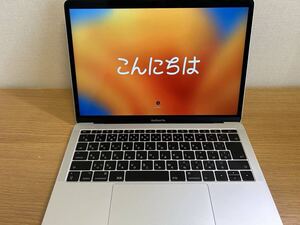 【バッテリー交換済】Macbook Pro 13インチ 2017 Two Thunderbolt 3 ports/Core i7 2.5GHz/16GB/256GB/A1708 CPUカスタムモデル