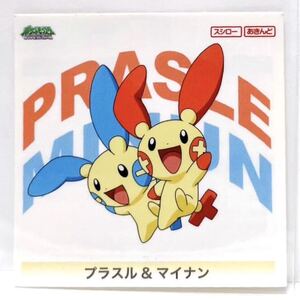 即決 ポケットモンスター ポケモン アニメ ゲーム グッズ 希少 絶版 レトロ 当時物 シール プラスル マイナン スシロー あきんど コラボ