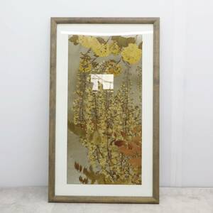 ▽インテリアに!!! 約74×44×3ｃｍ｜額入り 押し花 ｜ アートフラワー 押花 ヴィンテージ ハンドクラフト 　木製額　アクリル■P3329