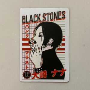 NANA 矢沢あい 大崎ナナ ノブ ヤス シン BLACK STONES ステッカー シール 