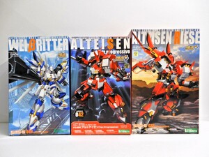 070Z969★【未組立品】コトブキヤ スーパーロボット大戦OG S.R.G-S プラモデル 3点セット ヴァイスリッター/アルトアイゼン/リーゼ