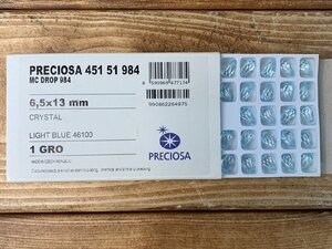 【HR-7357】未使用 PRECIOSA プレシオサ DROP ドロップ クリスタル 6.5×13mm 1GRO CRYSTAL チェコビーズ ライトブルー 同梱可【千円市場】