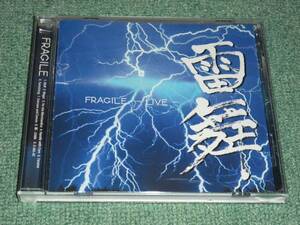 ★CD【Fragile/雷舞-LIVE-】菅沼孝三,水野正敏■