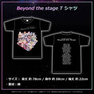 hololive 2nd fes. Beyond the Stage Tシャツ【ホロライブ T-shirt Vtuber】