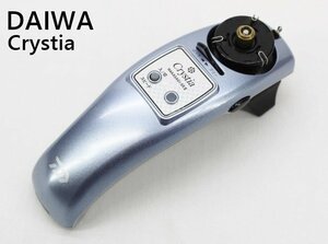 [中古]DAIWA ダイワ Crystia クリスティア WAKASAGI-SRⅡ ワカサギ 電動リール 可変スタンドセット