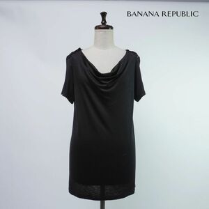 美品 Banana Republic バナナリパブリック 肩スタッズ ドレープドネック 半袖カットソー トップス レディース 黒 ブラック サイズM*SC216