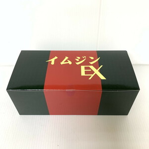 【未開封品】 イムジンEX 麹菌発酵大豆抽出物含有食品　（１包重量5ｇ×60包/箱×3箱）　 賞味期限2025.6.30(M61115-2)