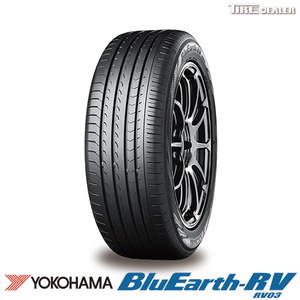 ヨコハマ 195/65R15 91H YOKOHAMA BluEarth-RV RV03 サマータイヤ 4本セット