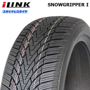 225/55R19 99H スタッドレスタイヤ ILINK SNOWGRIPPER I 24年製 送料無料 4本税込 \40,800より 1