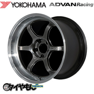 鍛造 ヨコハマ アドバンレーシング R6 20インチ 5H114.3 9.5J +35 1本 ホイール MHB 軽量 ADVAN Racing