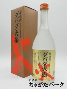 【ギフト】 無手無冠 ダバダ火振 箱付き 栗焼酎 25度 720ml