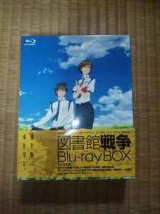 アニメ　図書館戦争　Blu-ray　BOX　初回限定版　有川浩