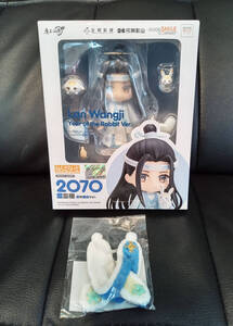 魔道祖師 フィギュア 「ねんどろいど 藍忘機 卯年限定Ver.」＋「GOODSMILE ONLINE SHOP封入特典・兎耳帽子」新品未開封 正規品