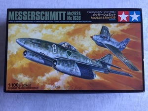 メッサーシュミット　Me262 & Me163　２機セット　1/100 タミヤ &JPN ％SML