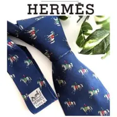 良品 HERMES フランス製 シルク ネクタイ ブルー 馬 柄 ヴィンテージ