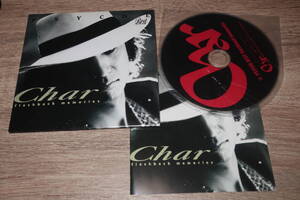 Char (チャー)　廃盤CD「FLASHBACK MEMORIES ＜紙ジャケット仕様初回限定盤＞」