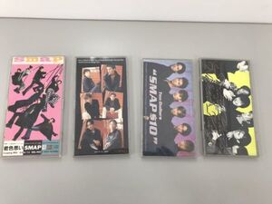 SMAP 8cm CD 詰め合わせ 4枚セット 即決・送料無料【F0426-2】