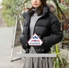 【未使用級】PYRENEX AVIATOR SOFT FUR ダウン 2XL