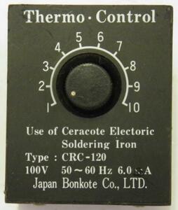 A&P●THERMO CONTROL / サーモコントロール / CRC-120 : USED：（送料無料）