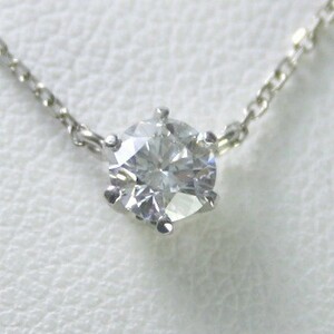 ダイヤモンド 一粒 ネックレス プラチナ 0.3カラット 鑑定書付 0.333ct Gカラー SI1クラス 3EXカット H&C CGL