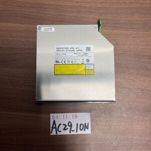 「AC29_10N」スーパーマルチDVDドライブ Panasonic UJ8C0 SATA 中古動作品（241118）